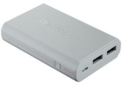 CANYON powerbanka 7800 mAh, LI-Ion, micro USB input5V/2A a 2 x USB output 5V/2A (max.), bílá
