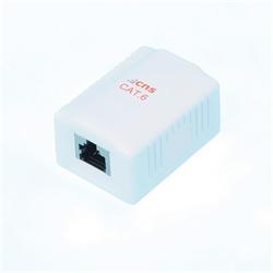 CNS Zásuvka Basic FTP 1 port, Cat6A na om. bílá