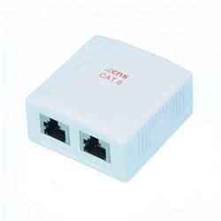 CNS Zásuvka Basic FTP 2 port, Cat5E na om. bílá