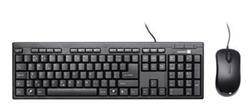 CONNECT IT Combo drátové klávesnice + myš, CZ + SK layout, černá