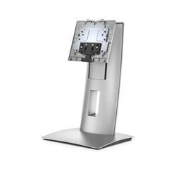 HP 800/705/600 G2 AIO Height Adjustable Stand
