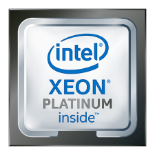 INTEL Xeon Platinum 8164 (26 core) 2.0GHZ/35.75MB