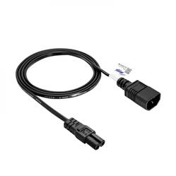 Akyga kabel prodlužovací napájecí k PC, 250V, IEC C7 / C14, 1,5m