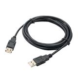 Akyga Kabel USB-A 2.0 (M)/USB-A (F) černá 3m