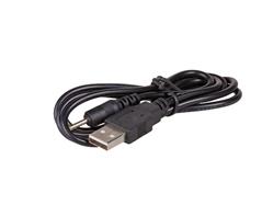 Akyga kabel USB - DC 2.5 x 0.7 mm/PVC/černá