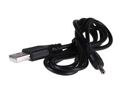 Akyga kabel USB - DC 3.5 x 1.35 mm