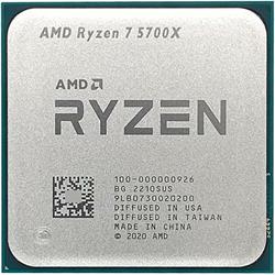 AMD Ryzen 7 8C/16T 5700X (4.6GHz,36MB,65W,AM4) box without cooler