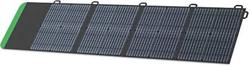 APC Schneider OffGrid Portable Solar Panel, 100W