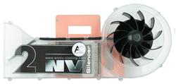 Arctic Cooling® NV Silencer 2