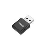 ASUS USB-BE92 Nano Tri-Band Wi-Fi 7 Nano USB Adapter, 2 int., USB 2.0, WPA3