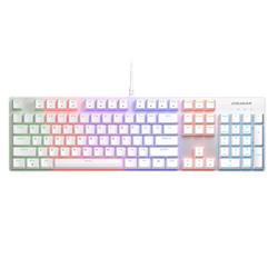 COUGAR herní klávesnice Ultimus EX white (N-KEY Rollover)