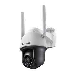 4MP 4G LTE Full-Color Wi-Fi Pan/Tilt Network Camera SPEC: 4G Cat4 150/50 Mbps, LTE-FDD/LTE-TDD/HSPA+/UMTS, H.265+/H.265/