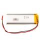 Akyga Li-Pol baterie LP123497 3.7V/4500mAh PCM JST 2.54 2-Pin