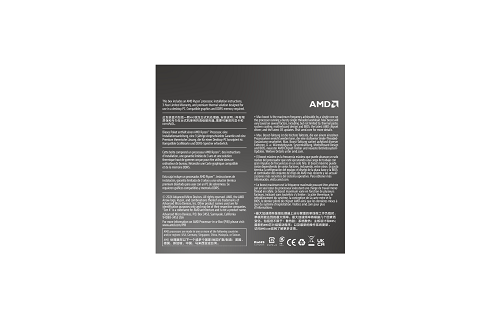 AMD Ryzen 5 6C/12T 8400F (4.2GHz/4.70GHz,22MB,65W,AM5,No Graphics)
