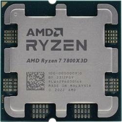 AMD Ryzen 7 8C/16T 7800X3D (4.2/5.0GHz,104MB,120W,AM5) AMD Radeon Graphics/box