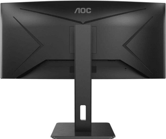 AOC CU34P2A 34"W VA LED 3440x1440 50 000 000:1 4ms 300cd HDMI DP USB pivot cierny