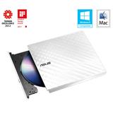 ASUS SDRW-08D2S-U Lite bílá DRW USB-A + software
