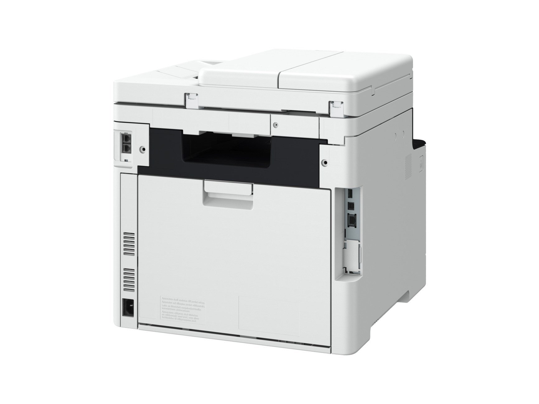 Canon i-SENSYS MF754Cdw II barevná, MF (tisk, kopírka, sken, fax), duplex, DADF, USB, LAN, Wi-Fi
