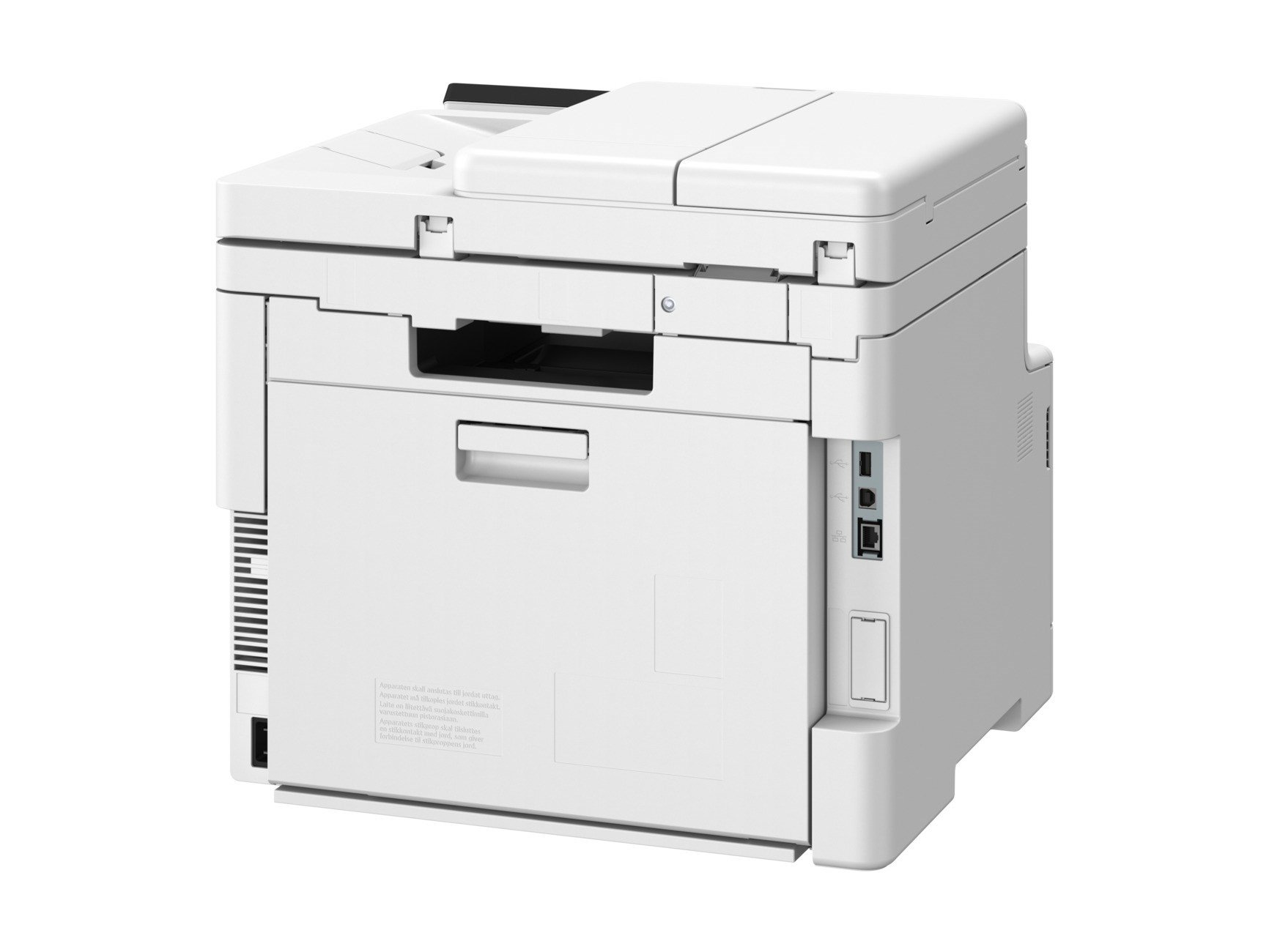 Canon laserová tiskárna i-SENSYS MF667Cdw barevná, MF (tisk, kopírka, sken, fax), duplex, DADF, USB, LAN, Wi, 25stran/mi