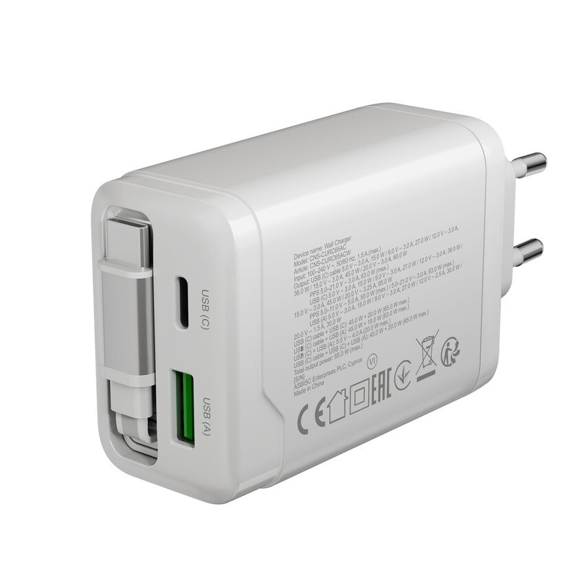 CANYON charger OnCharge 65RC Build-In Cable USB-C 65W 1xPD 1xQC EU White