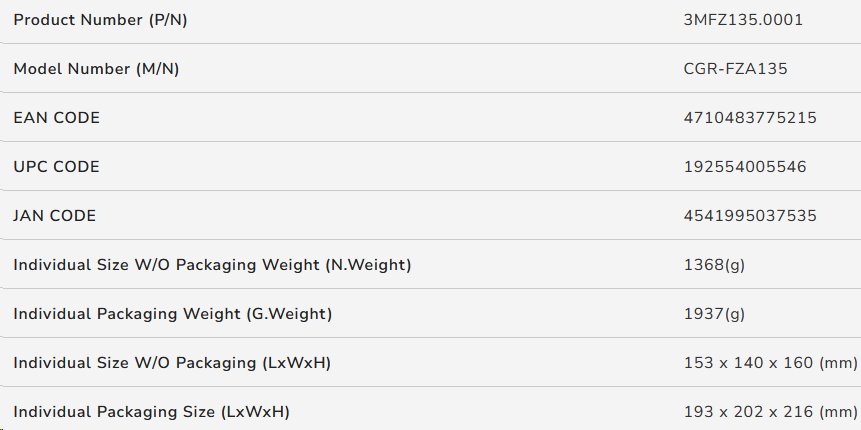 COUGAR chlazení FORZA 135 CPU Air Cooling 153x140x160mm HDB