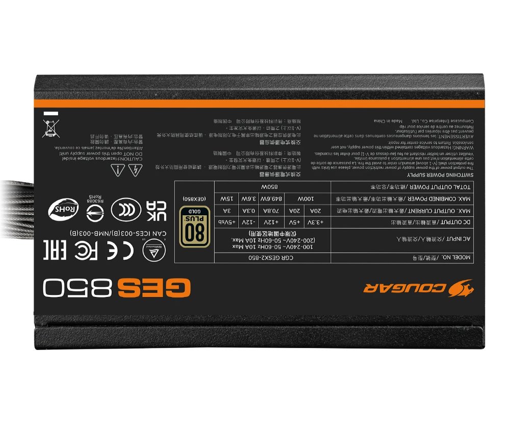 COUGAR PC zdroj GES 850W 80+ Gold ATX 3.1