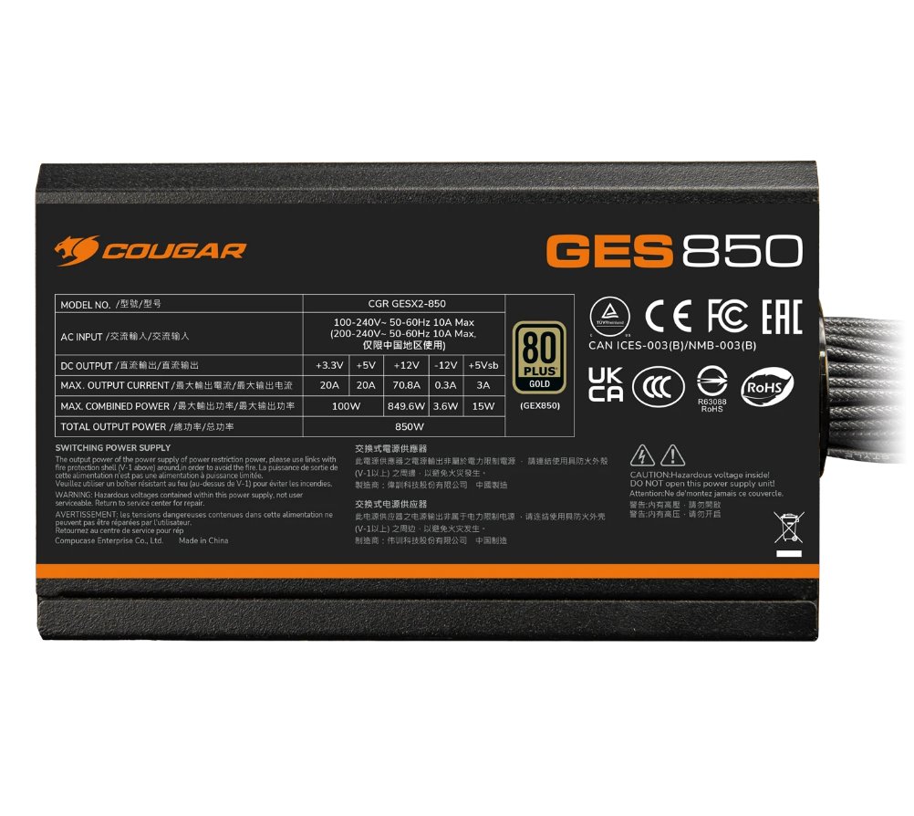 COUGAR PC zdroj GES 850W 80+ Gold ATX 3.1