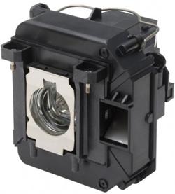 Epson lampa EB-915/925