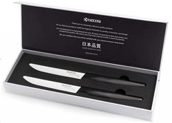Kyocera keramický nůž, Steak Knives, Sada steakových nožů, 2 kusy, černá rukojeť, bílá čepel, SK-2PC WHBK EU