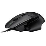 Logitech G502 X LIGHTSPEED Gaming Mouse - BLACK - EER2