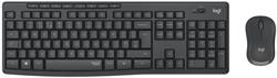 Logitech MK295 Silent Wireless Combo - GRAPHITE - UK - INTNL