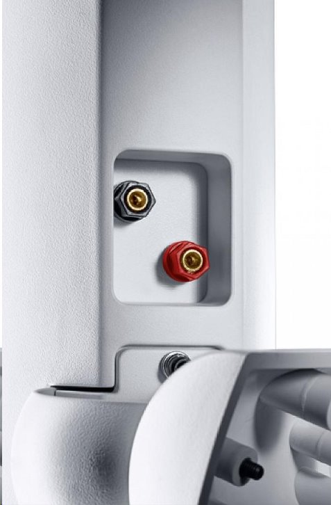 Magnat - Symbol X 160 Venkovní nástěnné reproduktory / 6.5” Woofer / bílá / pár