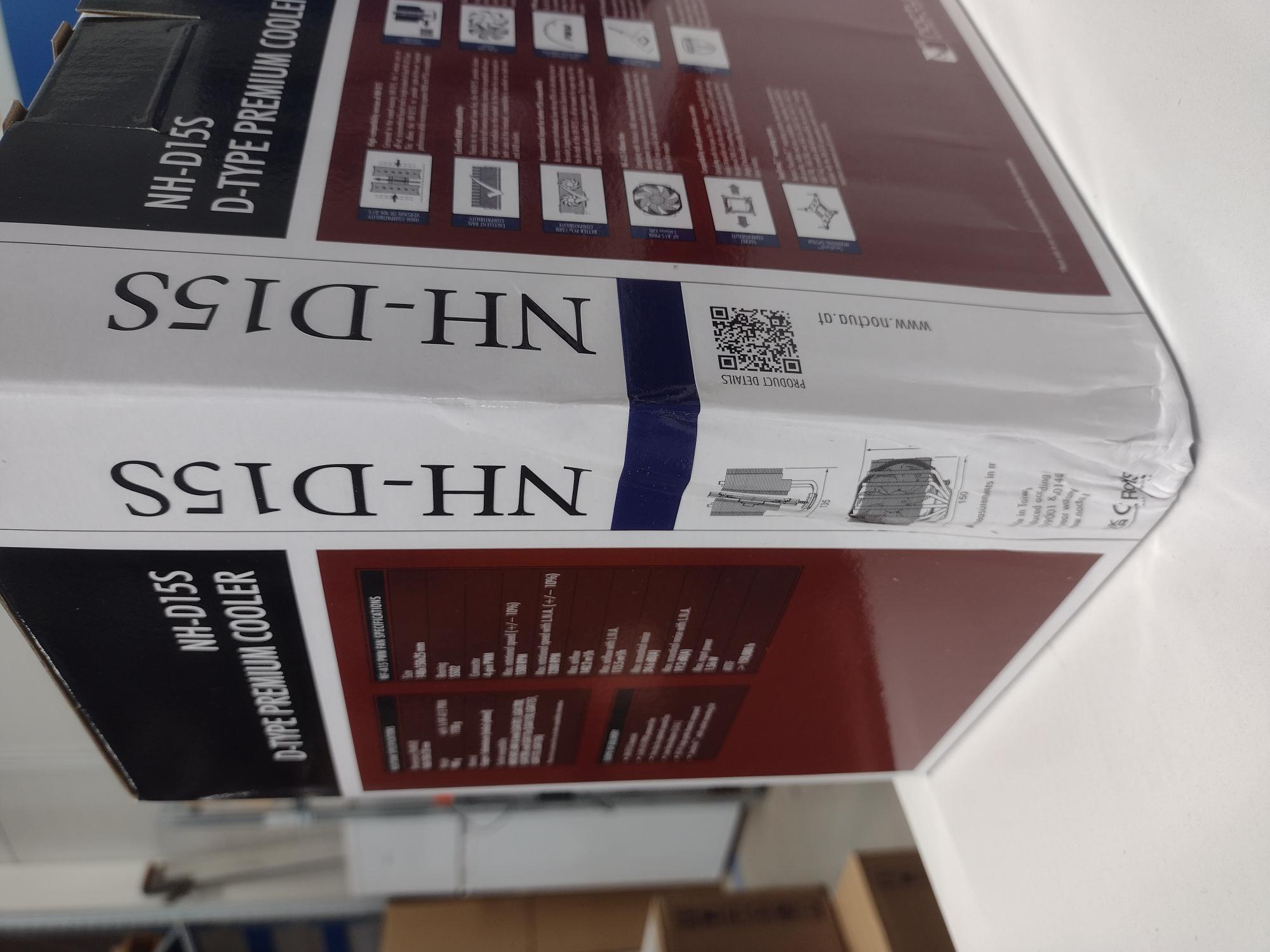 Noctua chladič NH-D15S - produkt 100% OK, pomačkaný roh krabice
