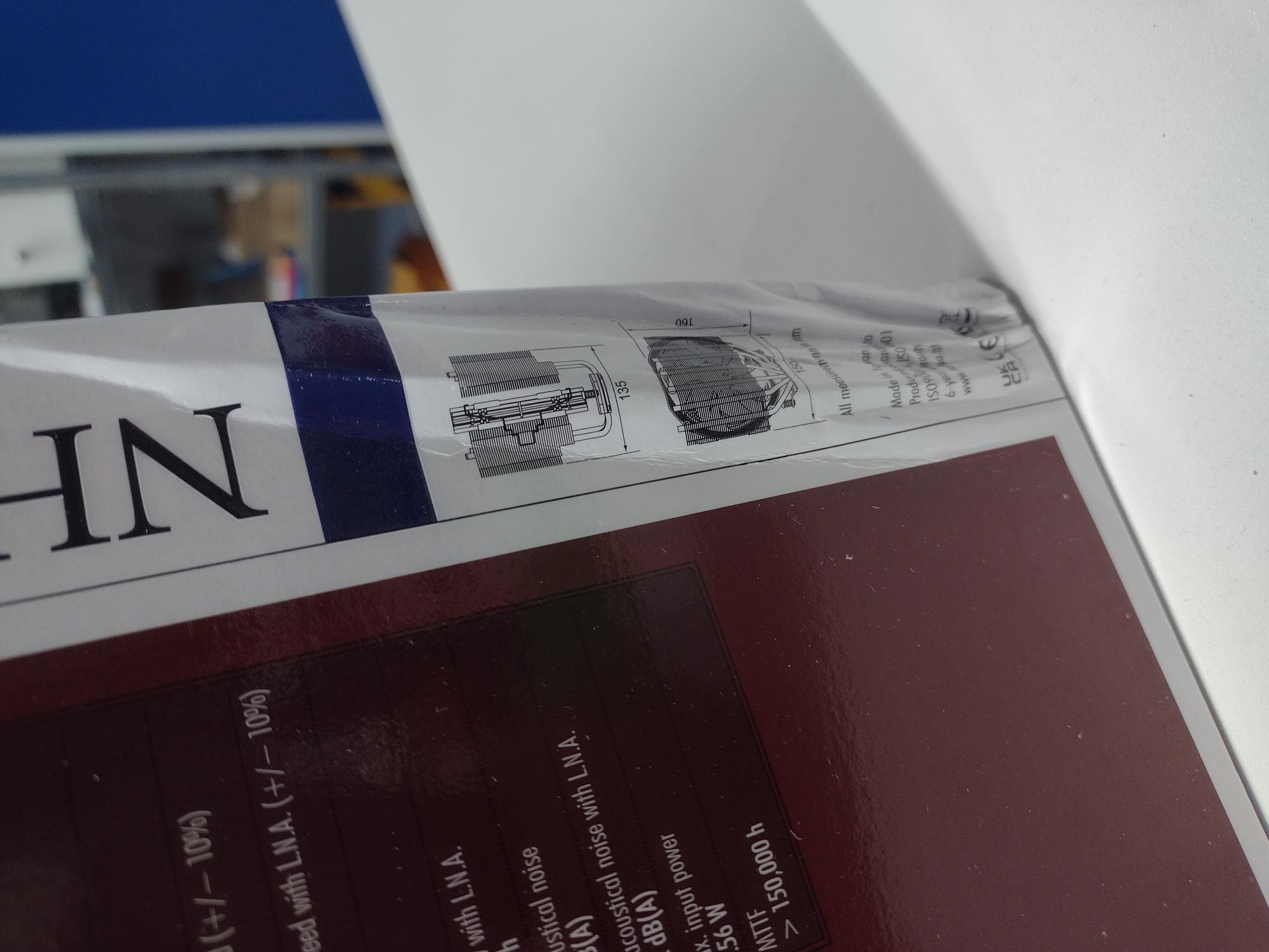 Noctua chladič NH-D15S - produkt 100% OK, pomačkaný roh krabice