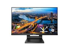 Philips 242B1TC/00 23,8" touch IPS LED 1920x1080 50 000 000:1 4ms 250 DP HDMI repro čierny