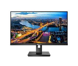Philips 275B1H/00 27" IPS LED 2560x1440 20 000 000:1 4ms 300cd DP HDMI DVI USB CAM pivot repro cierny