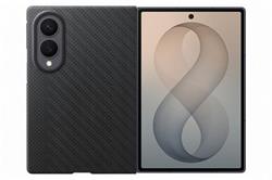 Samsung Karbónový kryt s magnetom pre Galaxy Z Fold8, čierny