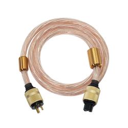 SilentPower Quasar (EU,UK,US,AU type)