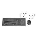 HP 100 Wired Mouse and Keyboard