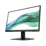 HP 322pe, 21.5/IPS, 1920x1080/100 Hz, 1000:1, 250cd, 5ms, HDMI/VGA, 3-3-0, PIVOT