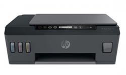 HP inkoustová tiskárna Smart Tank 515 - 11/5str., 4800dpi, USB/WiFi