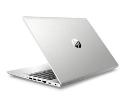 HP ProBook 450 G6, i5-8265U, 15.6 FHD/IPS, 16GB, S