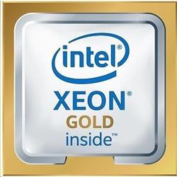 INTEL Xeon Gold Scalable 6538Y+ (32 core) 2.2GHz/60MB/FCLGA4677