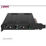 Jou Jye JJ-GP-102M2-Br M.2 NVMe PCIe Adapter for 2 x M.2NVMe SSD