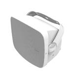 KLIPSCH RSM-525 WHITE