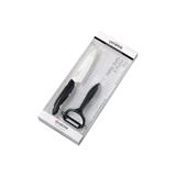 Kyocera Dárkový set, Startovací sada – černá, FK110CP10BK (FK-110WH-BK + CP-10-BK)
