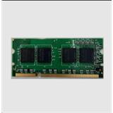 Kyocera MM-21, 2GB Memory Upgrade Module