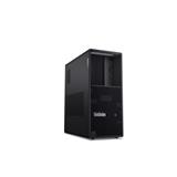 Lenovo P3 Tower G2, Tower, U7 265K, UHD, 2x16GB, 1TB, W11P, 3R