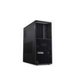 Lenovo P3 Tower G2, Tower, U7 265K, UHD, 2x32GB, 1TB, W11P, 3R