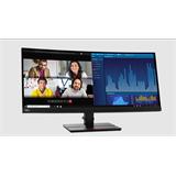 Lenovo ThinkVision P34w-20, 34.14", WLED, 3440x1440, 21:9, 109dpi, 300cd/m2, 1000:1, , 4ms, 178°/178°, 3R